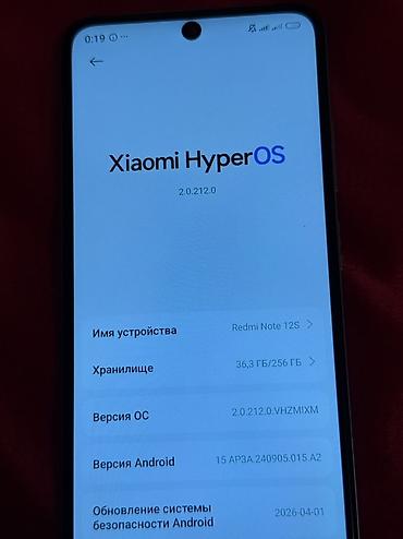 редми нот 12 с: Redmi, Redmi Note 12S, Б/у, 256 ГБ, 2 SIM — 4
