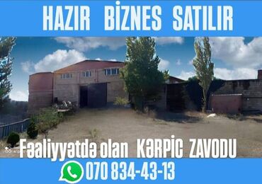 земельные участки у озера: 5 sot, Kupça (Çıxarış)