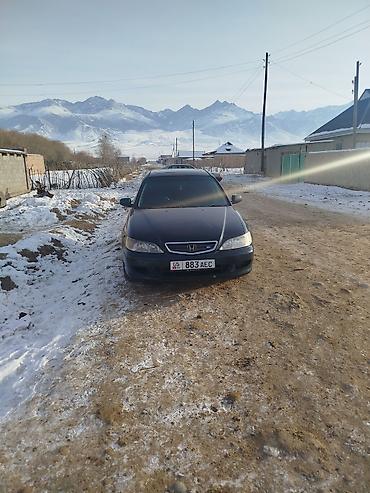 Honda: Honda Accord: 2001 г., 2.3 л, Автомат, Бензин, Седан — 1