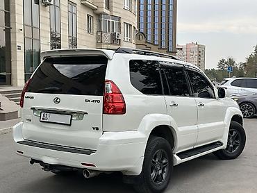 проставки амортизаторов: Lexus GX: 2005 г., 4.7 л, Автомат, Бензин, Внедорожник — 7