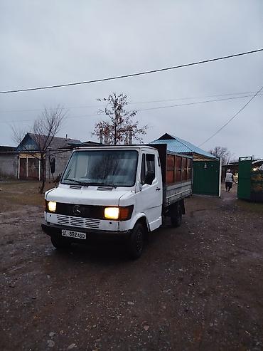 трактр 82: Сапог сатылат только звонить — 2