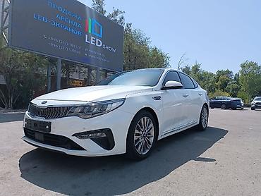 Kia: Kia K5: 2019 г., 2 л, Автомат, Бензин, Седан — 1