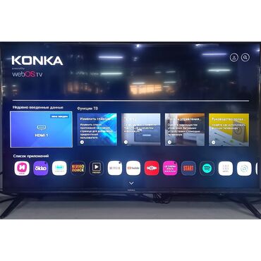 ремонт компьютеров с выездом на дом: ✅Ремонт телевизора с ВЫЕЗДОМ в Бишкеке — ваш мастер, когда нужен