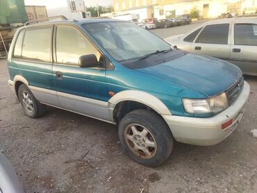 Другие автозапчасти: Авторазбор Кызыл кия Хундай Соната 1995 год обем 2 форд эскорд 1996 — 2