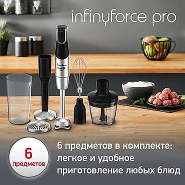 mix fold: Блендер, миксер, Новый, Платная доставка — 5
