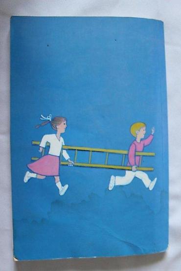 Dečije knjige: DUŠICA LUKIĆ - E, BAŠ HOĆU LEPO DA SE PONAŠAM | Dušica Lukić - E — 2