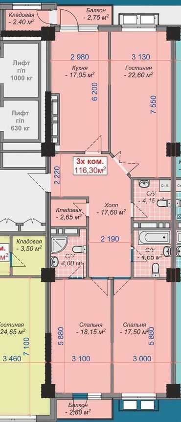 сдаю квартиру в бишкеке недорого без посредников 2023: 3 бөлмө, 116 кв. м, Элитка, 12 кабат, ПСО (өзү оңдоп түзөтүп бүтүү үчүн)