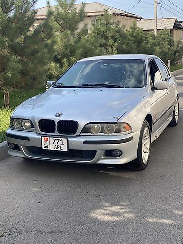 BMW 5 series: 1997 г., 2.5 л, Механика, Бензин, Седан