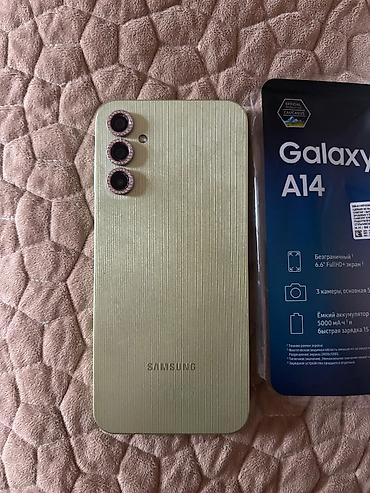 intel core 2 quad q9650: Samsung Galaxy A14 5G, 64 GB, Barmaq izi — 3