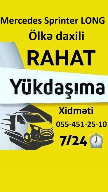 аз авто: Bakı və digər rayonlara yükdaşıma xidməti aşağıdakı xidmətləri təklif