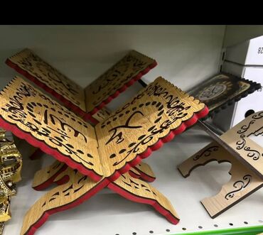 Şəkillər, tablolar: Dini suvenirlər,dini hədiyyələr satılır.Saatlar,fiqurlar,aksesuarlar -da lalafo.az — 7 Şəkillər, tablolar: Dini suvenirlər,dini hədiyyələr satılır.Saatlar,fiqurlar,aksesuarlar — 7