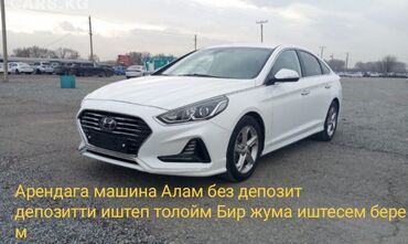 взять машину на месяц в аренду: Таксиге арендага машина керек депозит дароо бере албайм иштеп Бир