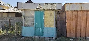 Передвижной торговый киоск/павильон небольшого формата