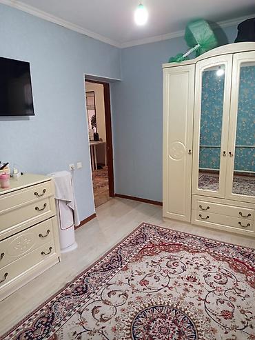 3: 🏡 Продается уютный дом в ж/м Ак-Ордо-1 📍 Адрес: ул. Жаныш Байыш ✨ — 8