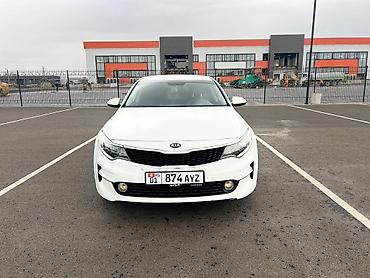 киа тасман цена бишкек: Kia K5: 2017 г., 2 л, Автомат, Газ, Седан — 2