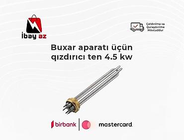 buxar ütüsü qiyməti: Buxar aparatı üşün qızdırıcı ten 4.5 kwGücü: 4.5 kw İstehsalçı ölkə — 1