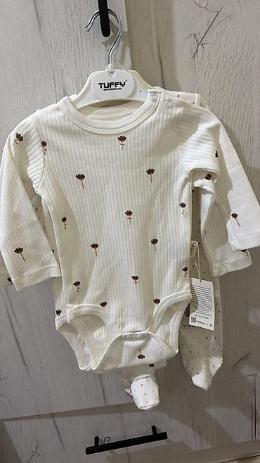 Комплекты одежды: Комплект — 26