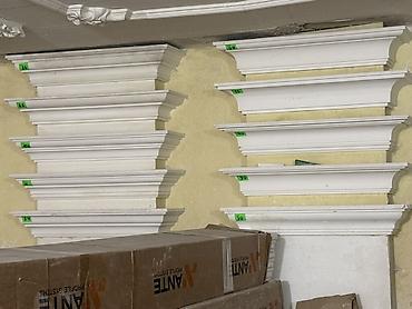 Karnizlər: Gips karniz/profil – dekorativ tavan-divar keçidi üçün - Material — 14