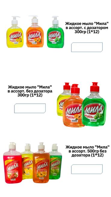 газоблок станок бишкек: Талап кылынат Айдоочу-экспедитор, Өз унаасы менен, Расмий жумушка орноштуруу, Толук жумуш күнү, Студент эмес