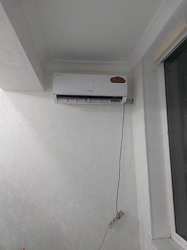 Ремонт кондиционеров: Кондиционер.кондиционер.кондер кондиционер.диогностика. ремонт чистка — 5