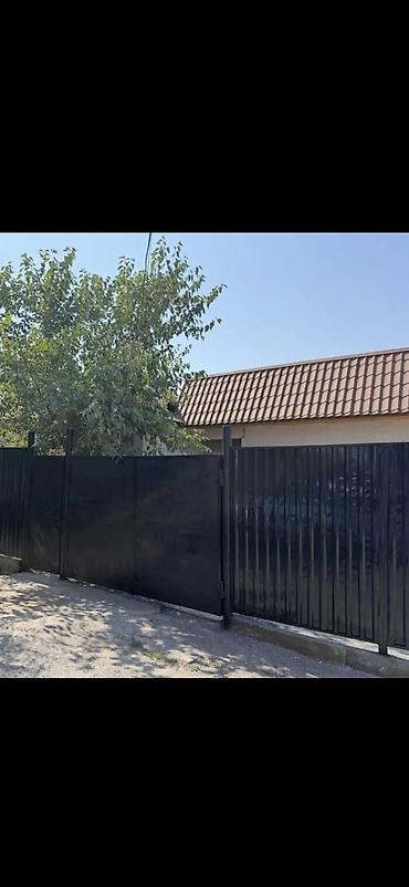 продам дом киргизия 1: 60 м², 4 комнаты, Без подселения — 4