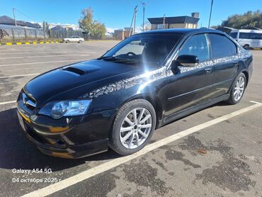 лизинг авто бишкек без первоначального взноса: Subaru Legacy: 2006 г., 2 л, Автомат, Бензин, Седан