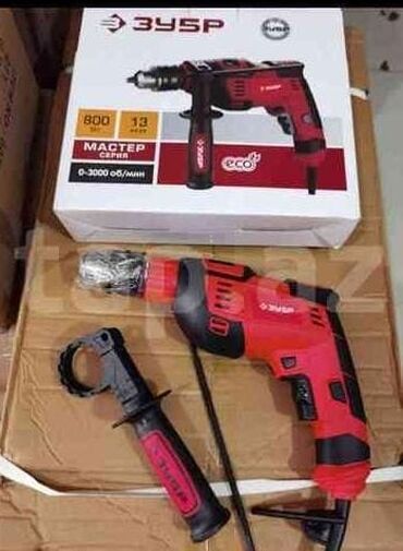 ot biçən aparat qiyməti: Drel ZUBR 800w yeni keyfiyyətli təmiz mis sarı ilə yeni