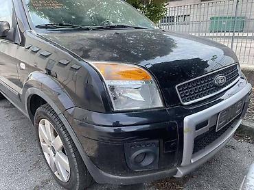 gps tracker za auto cena: BLATOBRAN (KRILO) ZA FORD FOCUS OD 2001. DO 2011. GOD. | SMEDEREVSKA — 3