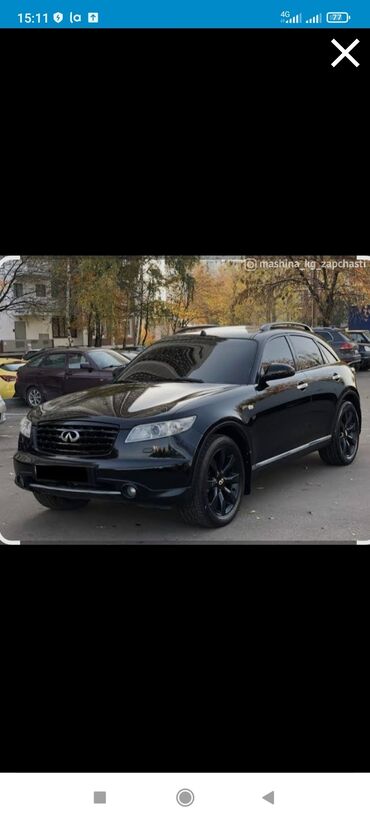 форсунки двигателя цена: Бензиновый мотор Infiniti 2006 г., 4.5 л, Б/у, Оригинал, Япония