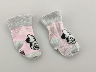 świąteczne grube skarpety: Socks, 13–15, condition - Fair