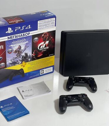 PS4 (Sony Playstation 4): PLAYSTATİON 4 TƏZƏ PAKOVKA DAXİLİNDE 7 OYUN 2 PULT VERİLİR PULTLAR