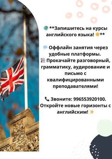Другие специальности: Другие специальности