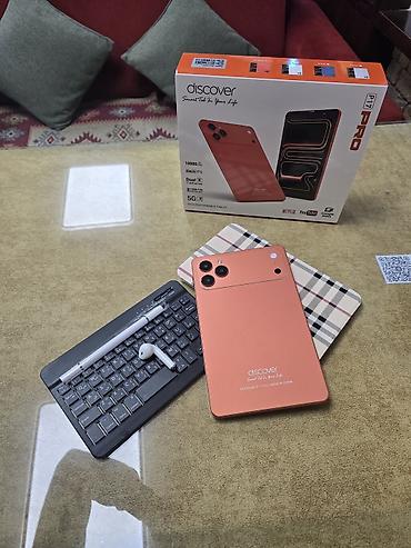 planşet kabro: Discover brendinden usaqlari sevindirecek yep yeni usaq tabletini size — 1