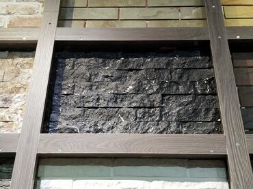 dekor qablar instagram: Dekorativ daş üzlük – qara şifer fakturalı panel - Material: təbii