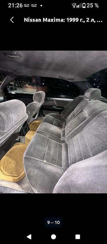 мотор нексия 1: Nissan Maxima: 1999 г., 2 л, Механика, Седан — 1