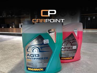 Антифриз: Антифриз Mannol AG13 Hightec 4013 зелёный / красный готовый Готовая — 1