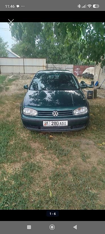 кпп на гольф 3: Volkswagen Golf: 1999 г., 1.9 л, Механика, Дизель, Хэтчбэк — 1