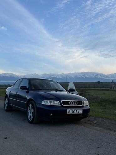 с4 ауди: Audi A4: 2001 г., 1.8 л, Автомат, Бензин, Седан