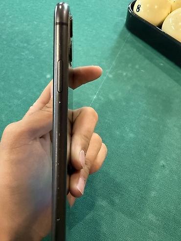 Apple iPhone: IPhone 11, 128 ГБ — 8