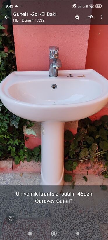 can əti: Ağ rəngli, ayaqlı unitaz satılır. Təmiz və səliqəli görünür. Hamam və lalafo.az -da can əti: Ağ rəngli, ayaqlı unitaz satılır. Təmiz və səliqəli görünür. Hamam və