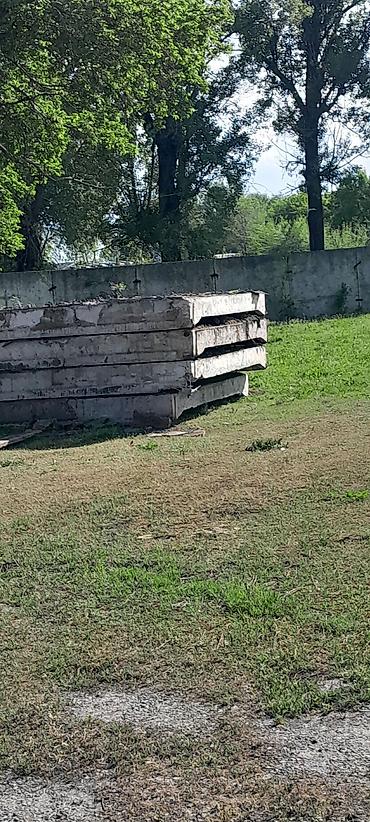 Бетонные дорожные плиты: Железобетонные плиты дорожные/аэродромные (плиты перекрытия/настила) — 2