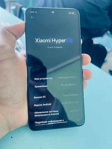 gpd win mini: Смартфон Xiaomi Redmi Note 12 Pro Характеристики по устройству: - — 2