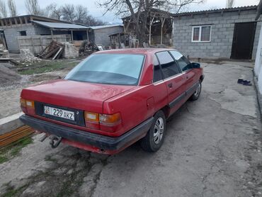 купить авто аварийном состоянии: Audi 100: 1988 г., 1.8 л, Механика, Бензин, Седан