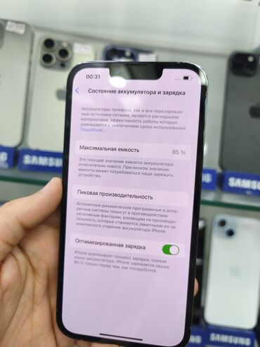 Apple iPhone: IPhone 13 Pro, 256 GB, Sierra Blue, Face ID — 11