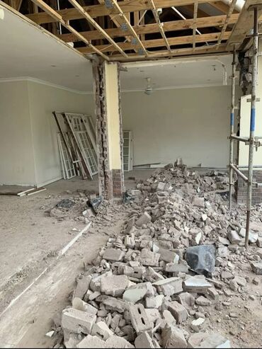 Другие стройуслуги: 🏠ДЕМОНТАЖ 🏠🚨🔥ДЕМОНТАЖ 🏠 🚨 ДЕМОНТАЖ 🔥🔥❗УЙ,САРАЙ,МЕКТЕП,ДЕТ САД ДЭЭГИ — 9