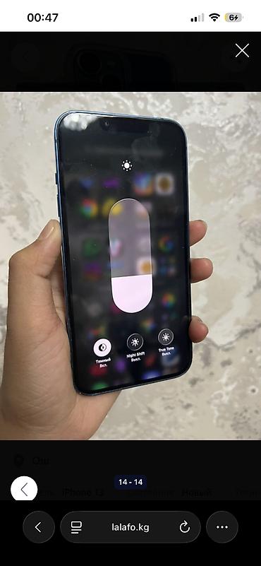 Apple iPhone: IPhone 13, 128 ГБ, Синий, 77 % — 13