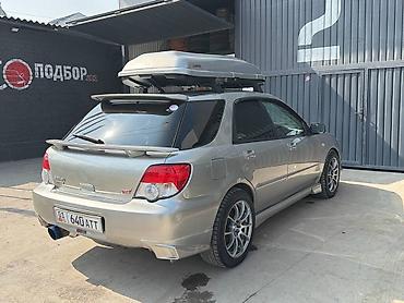 на bl5: Subaru Impreza WRX: 2004 г., 2 л, Автомат, Бензин, Хэтчбэк — 9