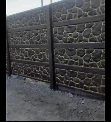 Заборы и ограждения: Заборы и ограждения, Гарантия, Бесплатный выезд, Бесплатная доставка — 16