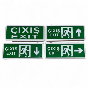 работа менеджер по туризму: EXİT ÇIXIŞ LÖVHƏLƏRİ SAĞ/SOL, YUXARI, AŞAĞI, SADƏ EXİTLƏR Hər