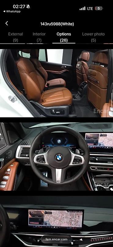 BMW: BMW X7: 2023 г., 3 л, Бензин, Внедорожник — 8